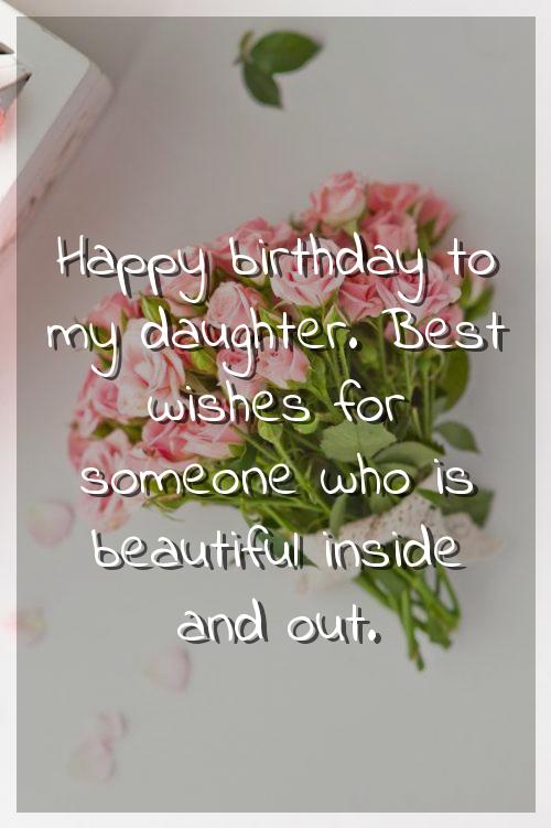 brother daughter birthday wishes
